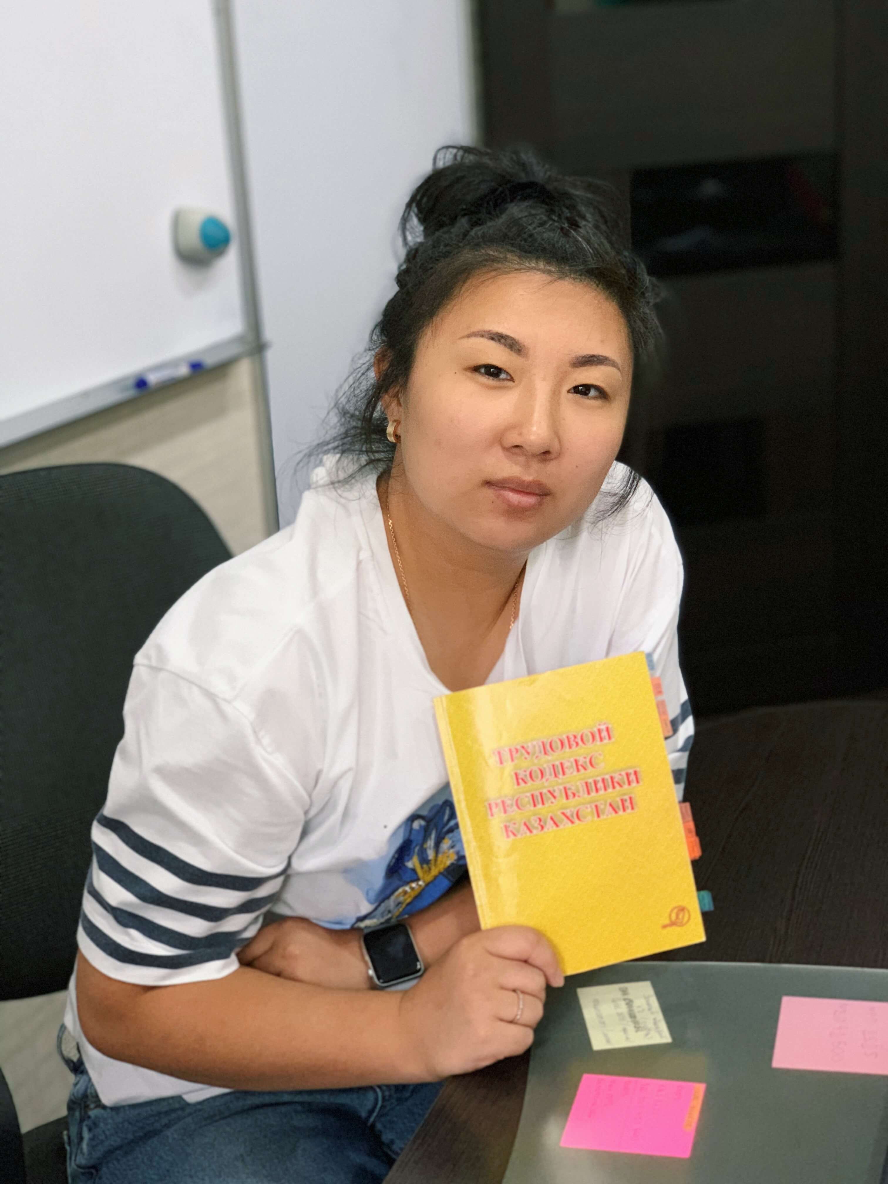 Трудовые отношения. Делопроизводство на практике